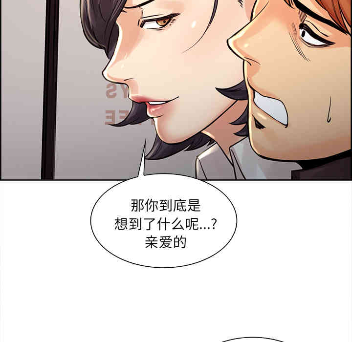 第3张