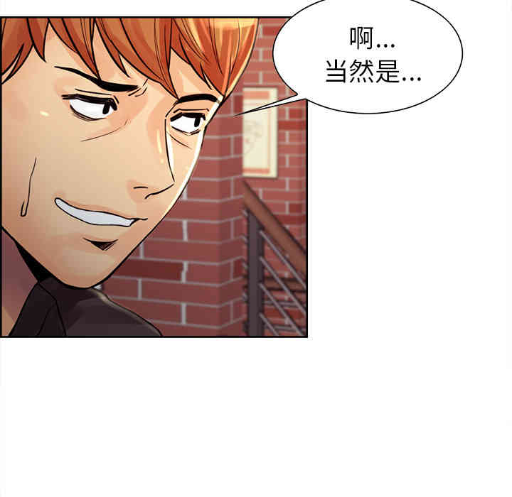 第6张