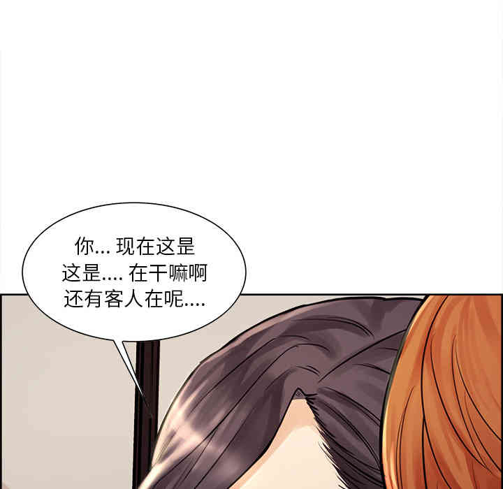 第9张