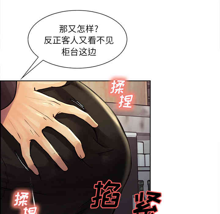 第14张
