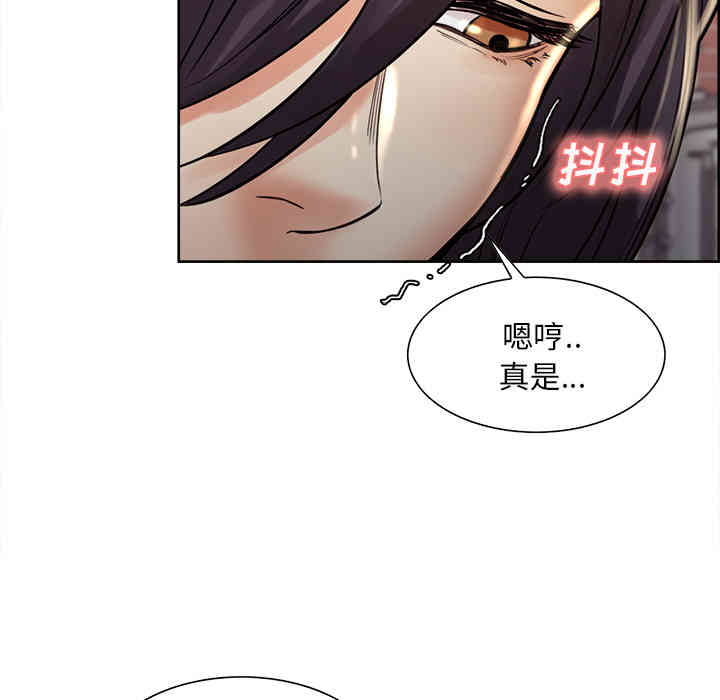 第18张