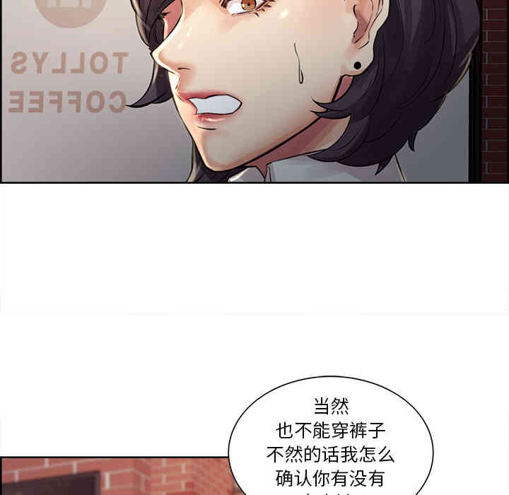 第23张