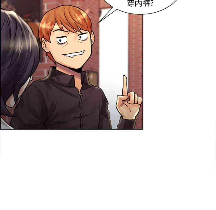 第26张