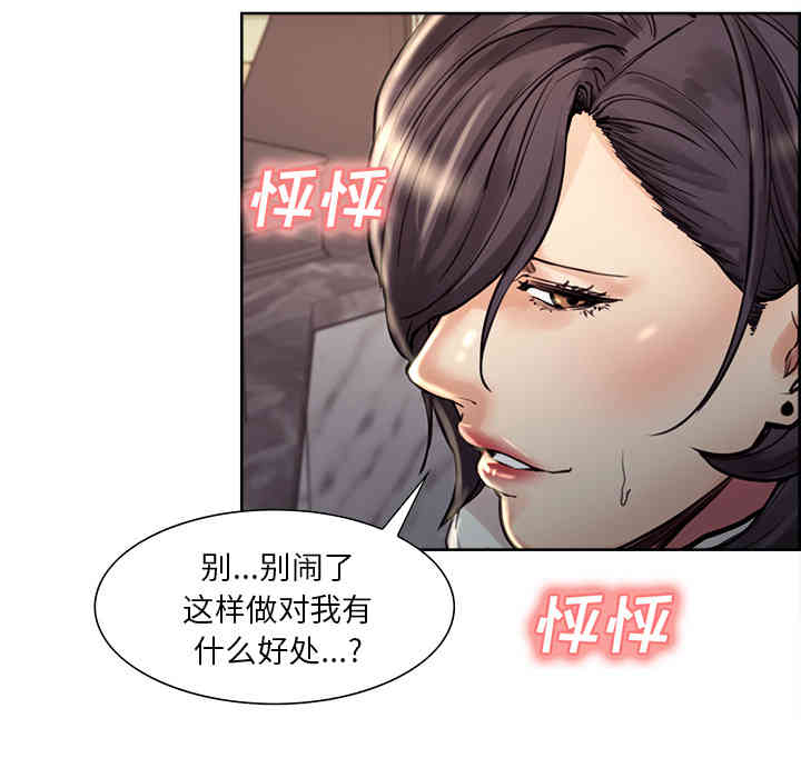 第27张