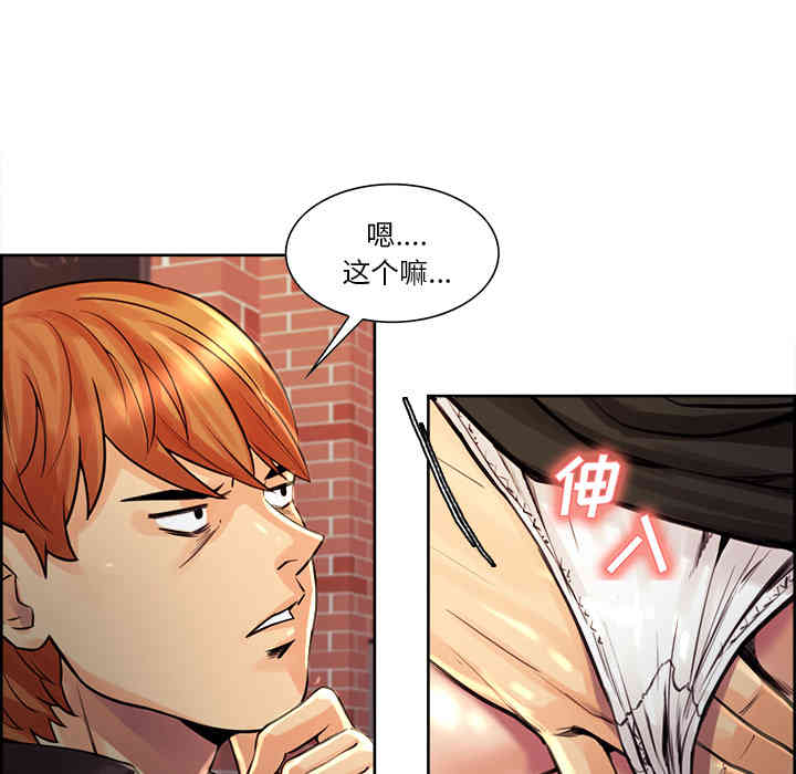 第29张