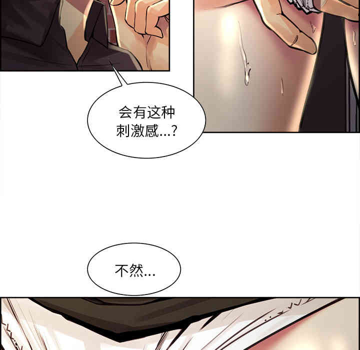 第31张