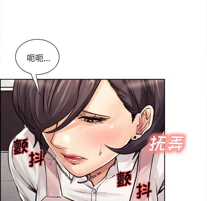 第36张