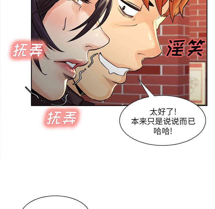 第39张