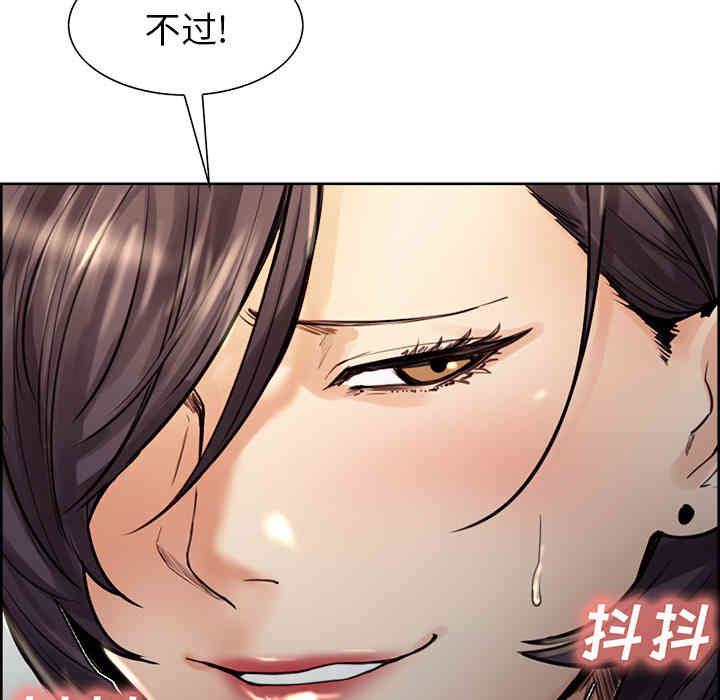 第42张