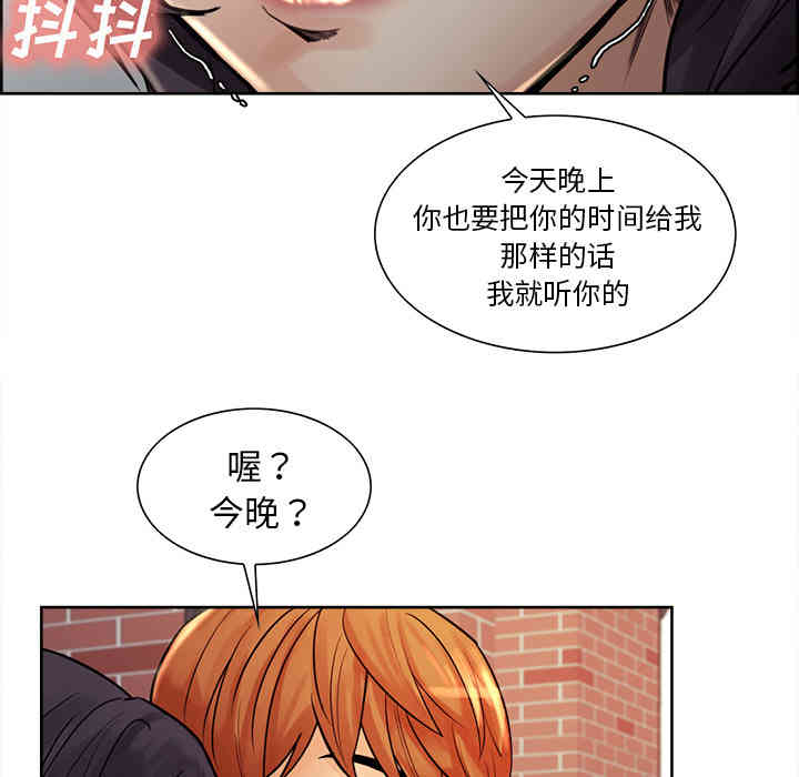 第44张