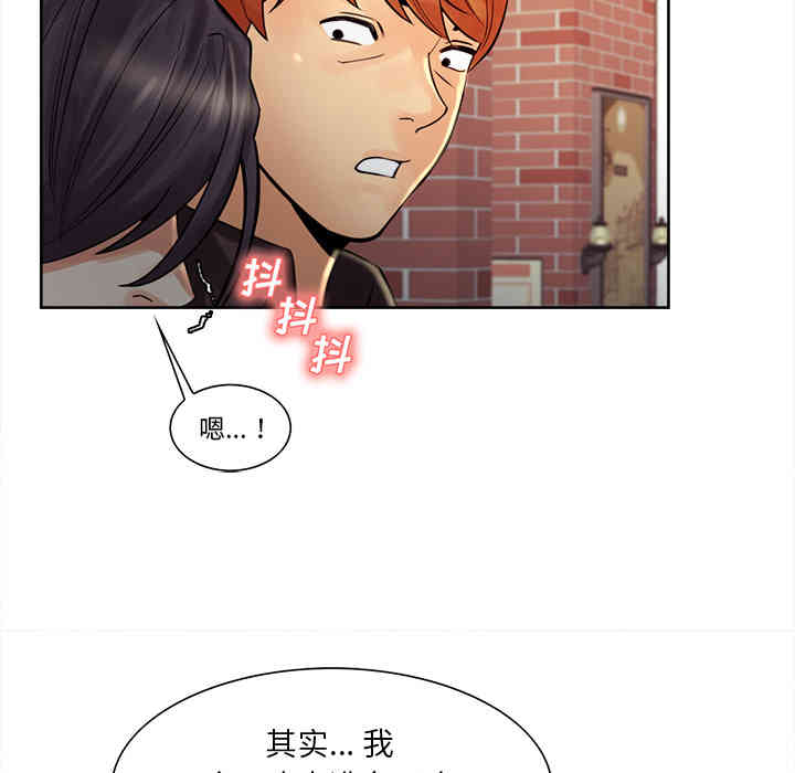 第45张