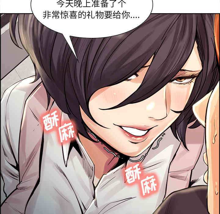 第48张