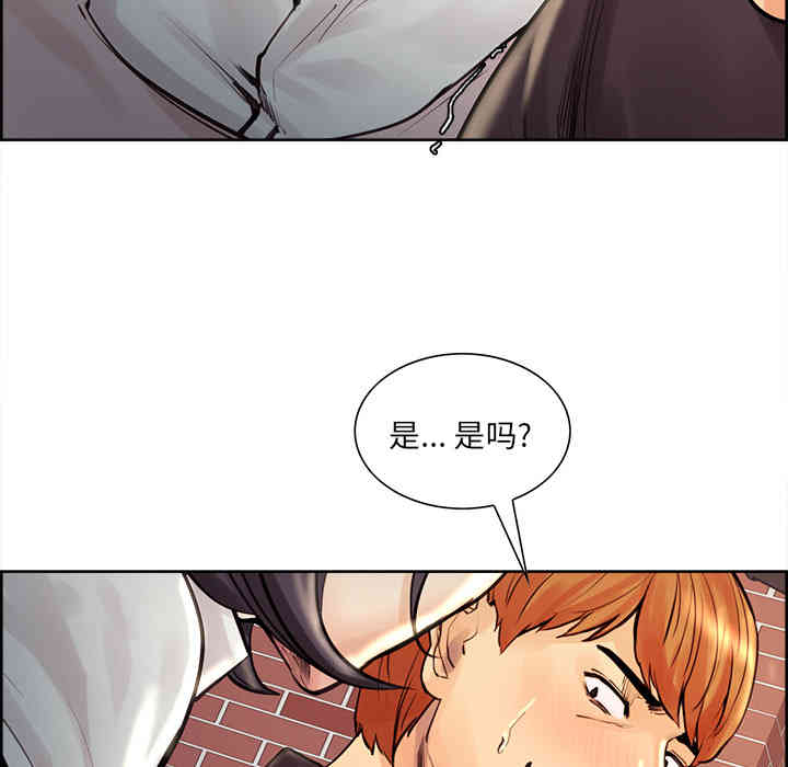 第49张