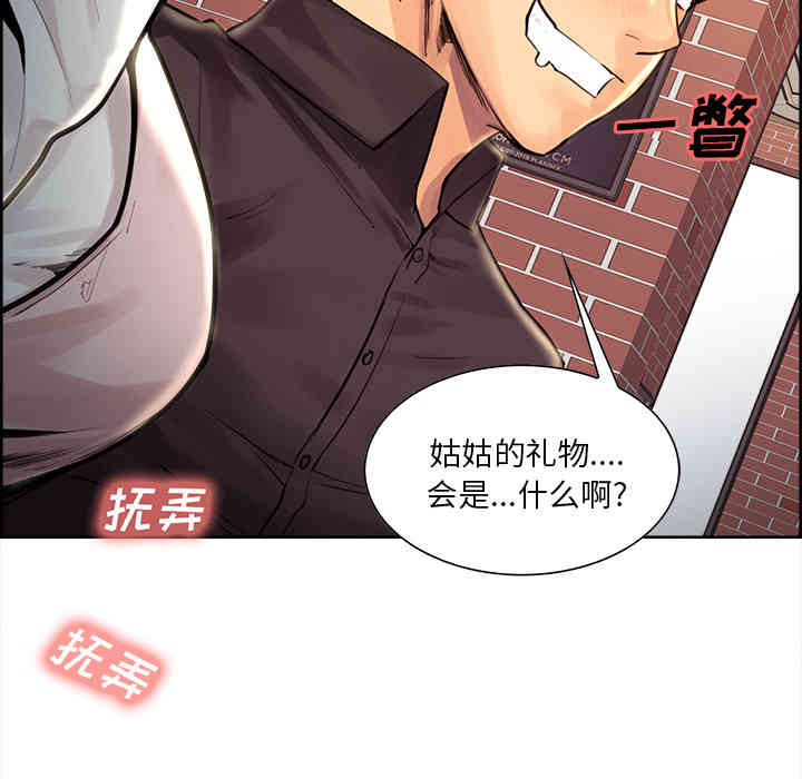 第52张