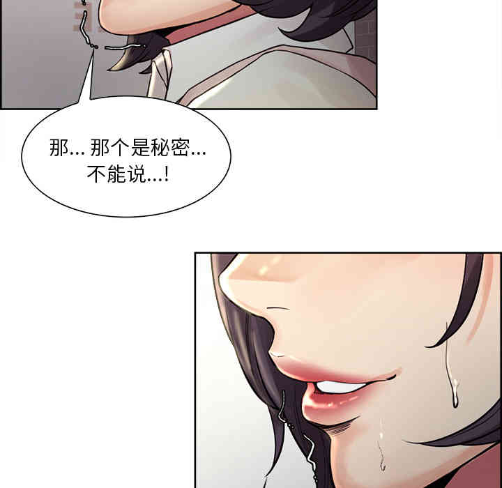 第56张