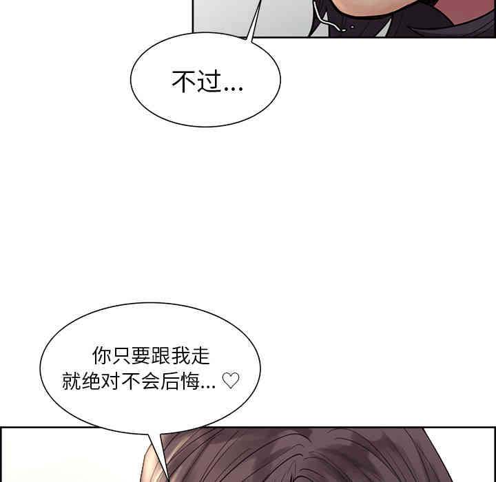 第57张