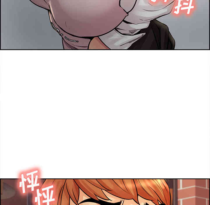 第61张