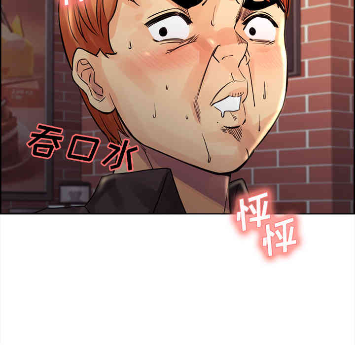 第64张