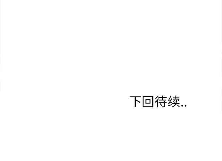 第66张