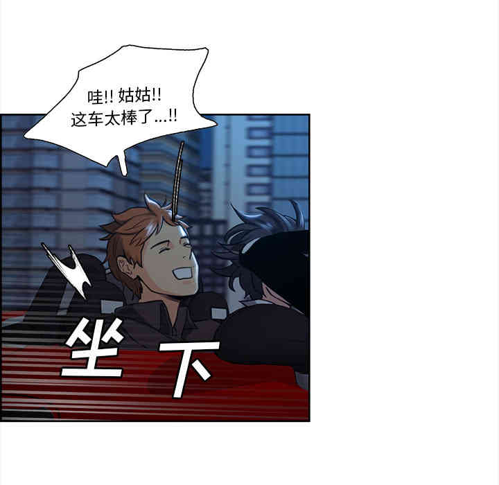 第25张