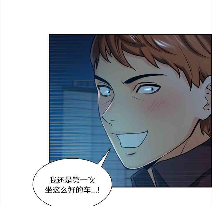 第26张
