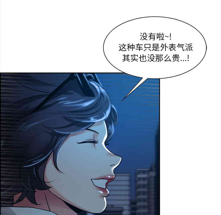 第30张