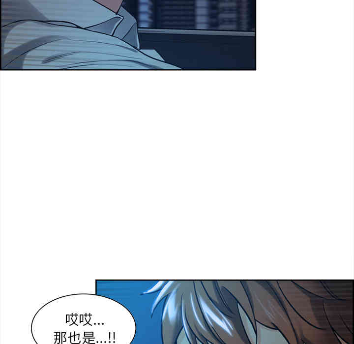 第31张
