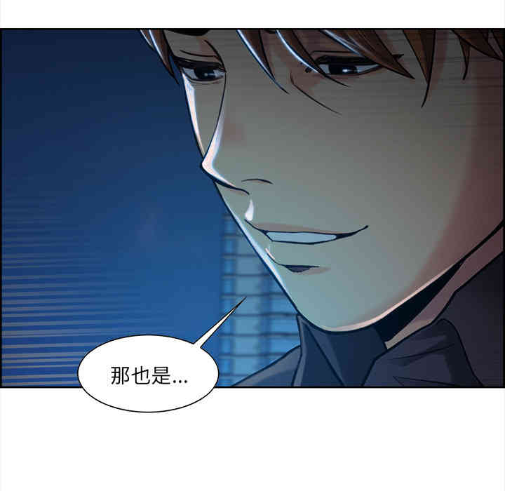 第33张