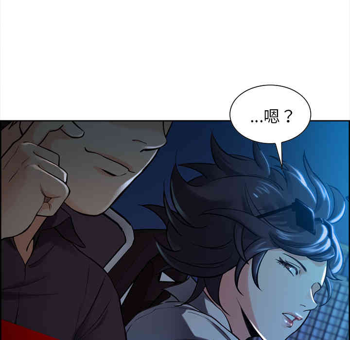 第34张