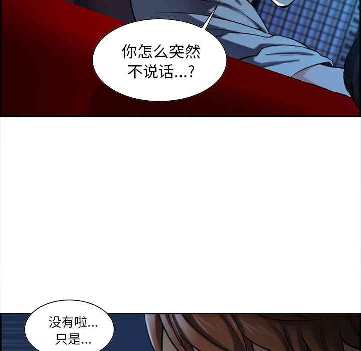 第35张