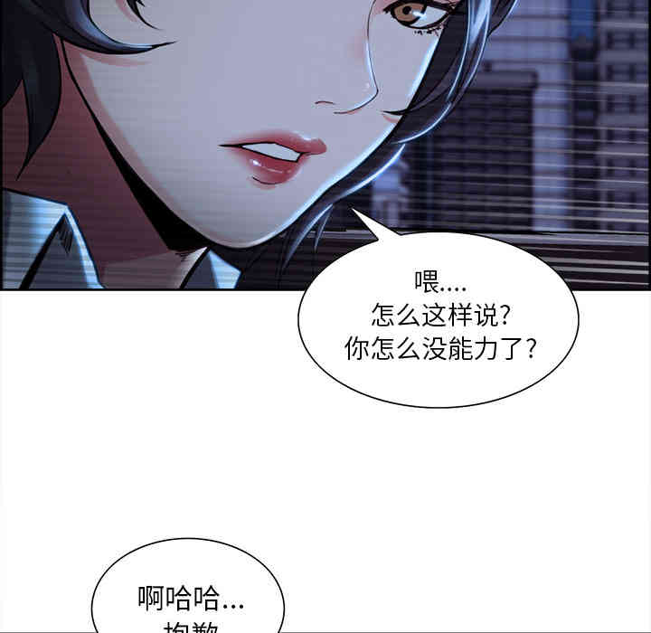 第38张