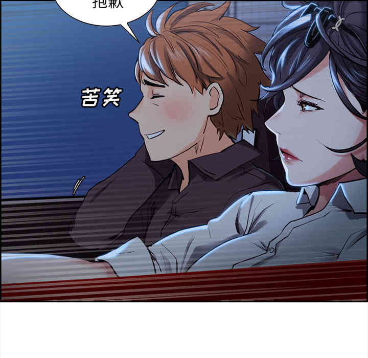 第39张