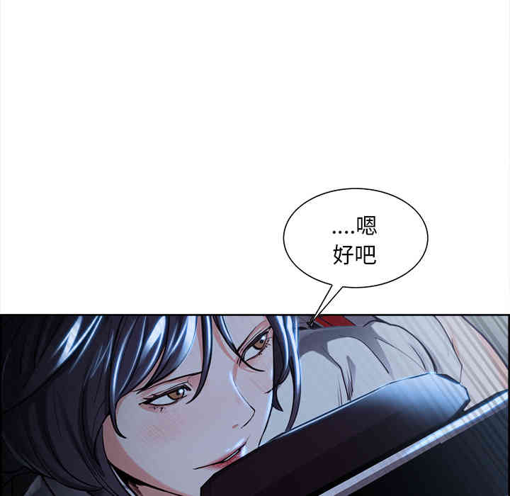 第40张