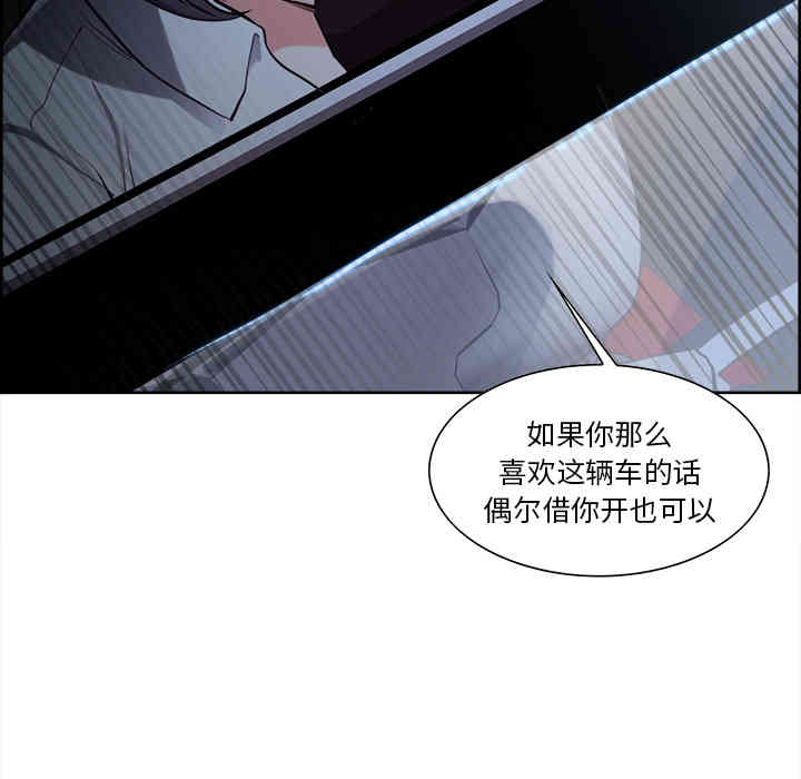 第41张