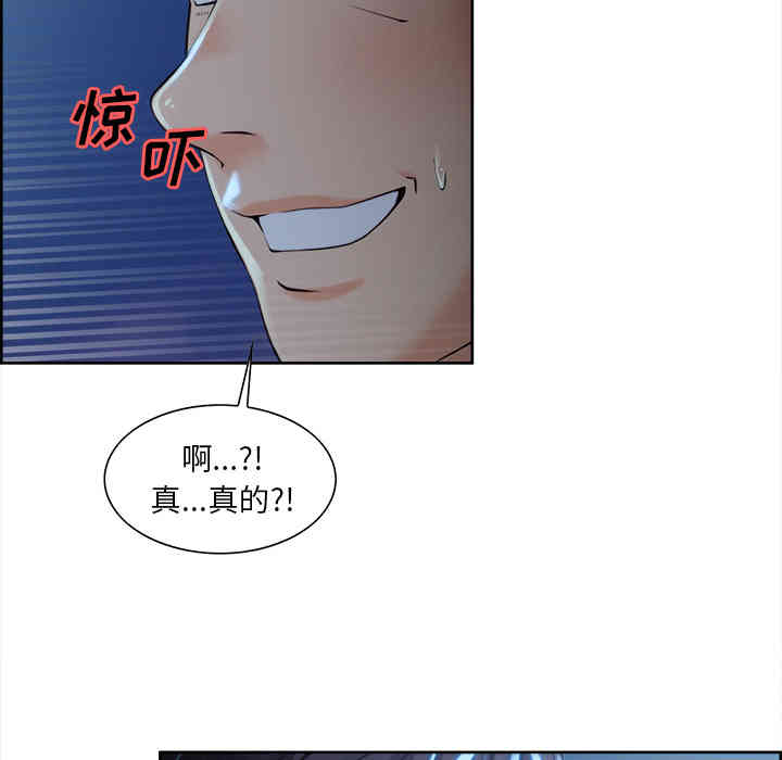 第43张