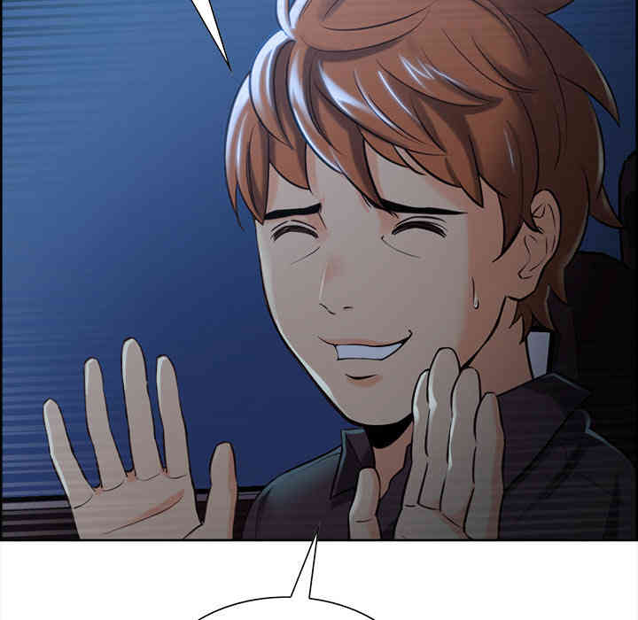 第46张