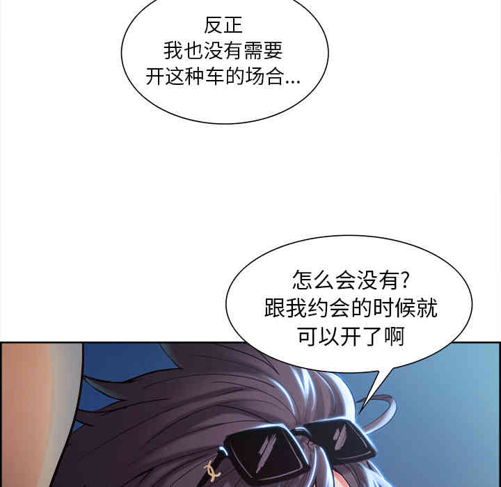第47张