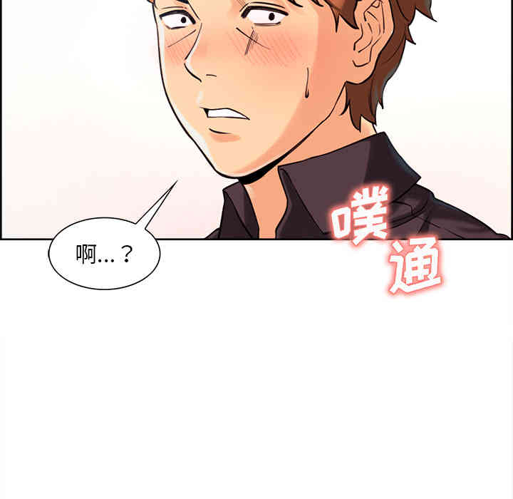 第50张