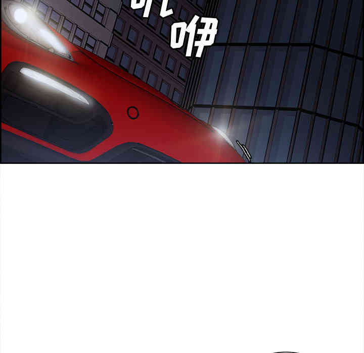 第53张