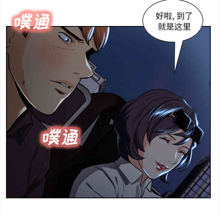 第54张