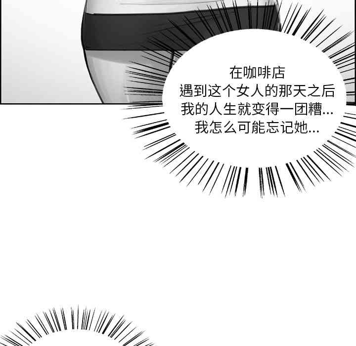 第38张