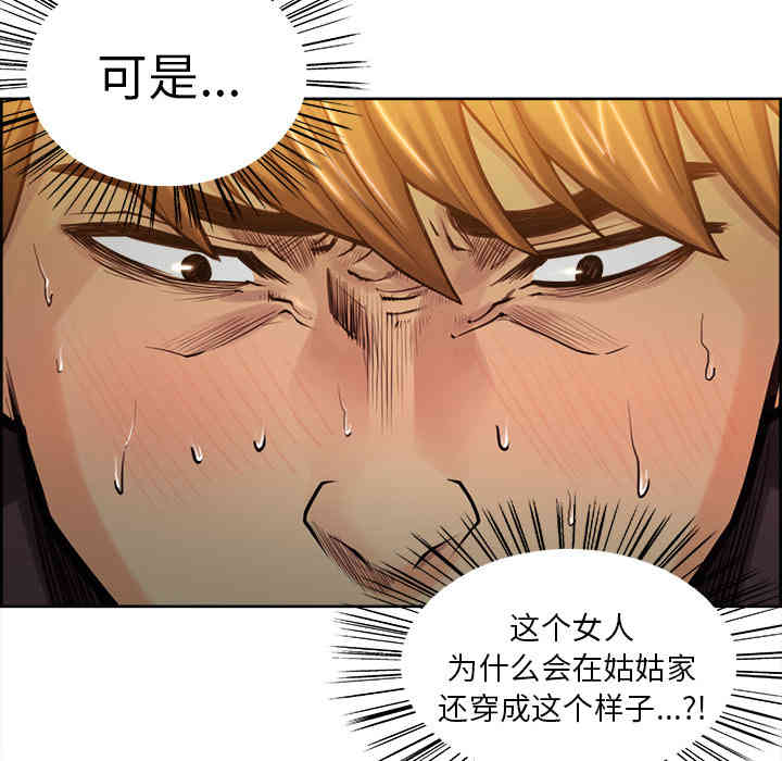 第40张