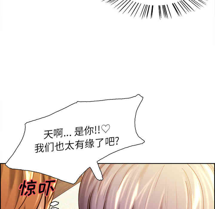第41张
