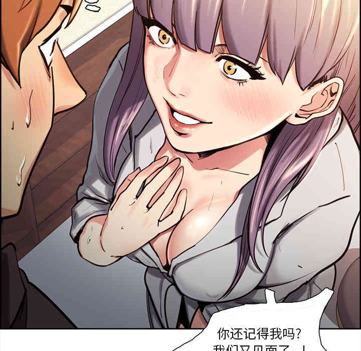 第42张