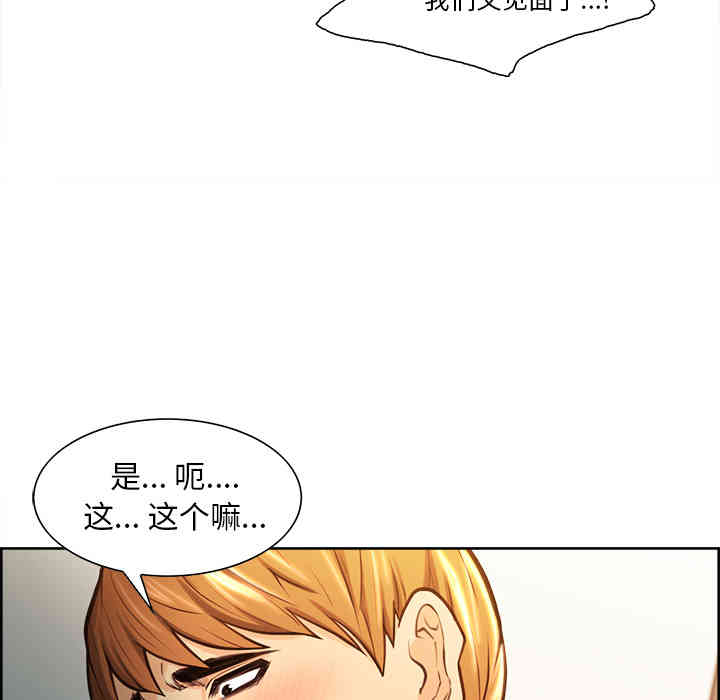 第43张