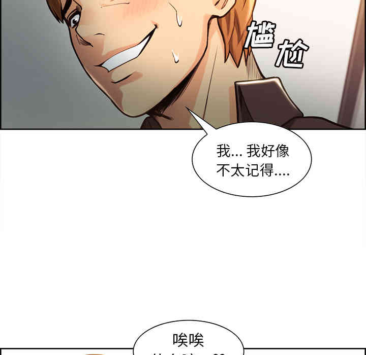 第44张