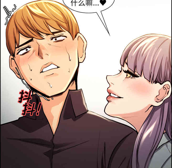 第45张