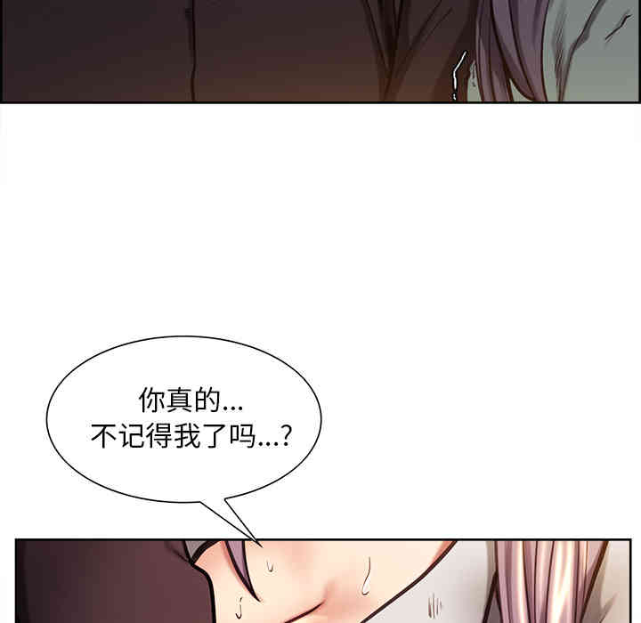 第46张