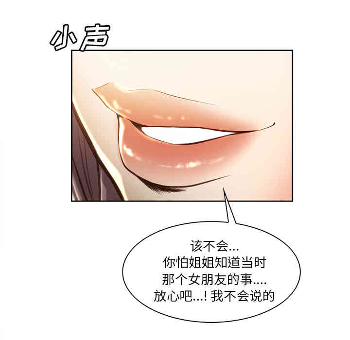 第48张