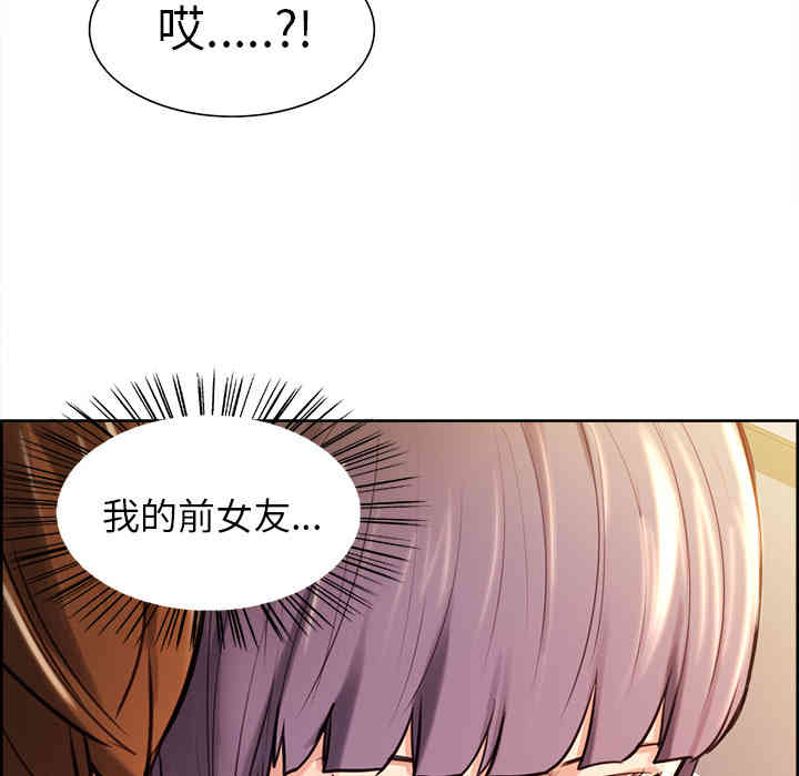 第50张